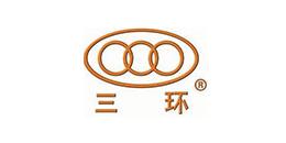 安環(huán)檢測(cè)合作客戶(hù)：三環(huán)鎖業(yè)