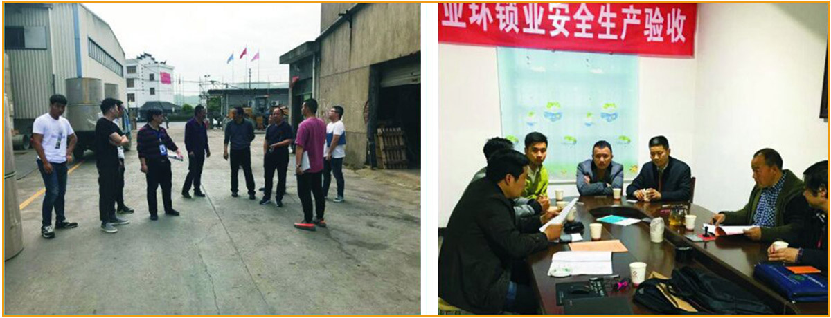 現(xiàn)場指導(dǎo)